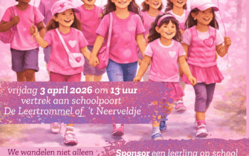 De Leertrommel en ‘t Neerveldje